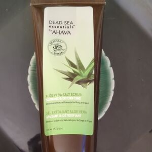 Aloe Vera Salt Scrub - Body Wash